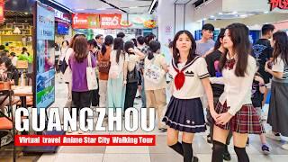 Guangzhou China A cosplay gathering place Anime Star City bustling with activity