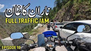 Naran Kaghan Road Trip Latest Updates 2024  Skardu Motorcycle Series S2 - E19