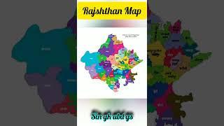 Rajshthan Map Updates