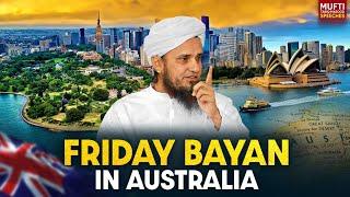 Friday Bayan 19-01-2024   Mufti Tariq Masood Speeches 