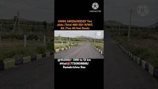 ORR to 13 km  480 SQY HMDA plot HMDA suchirindia #tufranpet #Hyd#plots#lands#yt