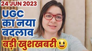 Good NewsGolden Opportunity for All UGC NET Aspirants  UGC New Update for Aspirants UGC NET 2023