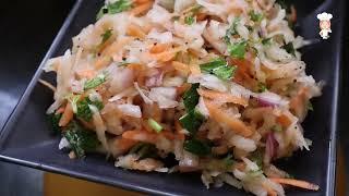 ಮೂಲಂಗಿ ಕೋಸಂಬರಿ ಆರೋಗ್ಯಕರವಾದ ಆಹಾರ Radish and Carrot salad Kannada Recipes Vegetable Salad Kosambari