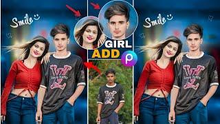 Girl Add Photo Editing Kaise Kare Picsart Se  Girl Ke Sath Photo Editing  Sona Dey Photo Editing