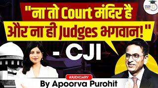 Courts Should Not Be Called Temples of Justice?  StudyIQ Judiciary