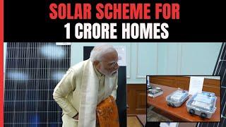 PM Modi Announces Scheme To Install Rooftop Solar In 1 Crore Homes