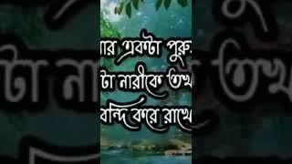 ৭ মে ২০২৩