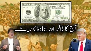 Dollar and Gold Rate Today  9 June 2020  Dollar Rate Today  Dollar and Gold Rate In PKR