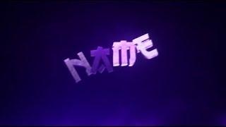 Free Top 5 Rap Intro Template  Cinema 4D & After Effects