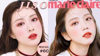 Jisoo Blackpink Ice Cream Simple Makeup Tutorial • How To Makeup Look Like Jisoo Blackpink #210