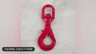 US type G450 forged rope clip