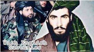 How a Father Mullah Omar and Son were Separated in 2001  By Mullah Muhammad Yaqoob Mujahid