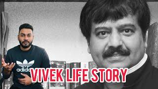 RIP Vivek - Actor Vivek Passed Away  Padmasri Actor Vivek Life Story  RJ Ramesh