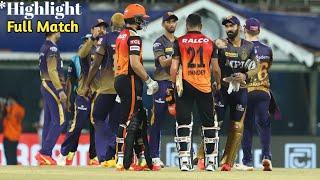 Kkr Vs Srh Highlight 2021  Kolkata Knight Riders vs Sunrisers Hyderabad  highlight 2021  #ipl2021