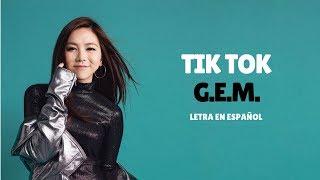 G.E.M. 邓紫棋 TIK TOK 倒数 Sub EspañolPinyinChino