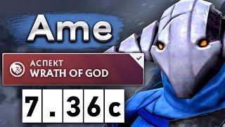 Аме на Свене с аспектом на урон от силы - Ame Sven 7.36 DOTA 2