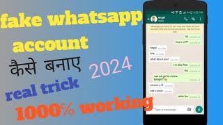 Fake Whatsapp Number 2024 - How to Create Fake Whatsapp Account 2024  Fake Whatsapp Kaise Banaye..?