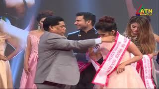 Fariha Noshin titled as country winner in Queen Of South Asia ATN BANGLA 2018