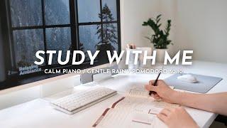 ️ 2-HOUR STUDY WITH ME   Calm Piano Gentle Rain  Pomodoro 5010  Japanese Study