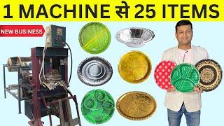 Full Automatic All In One Paper Plate Making Machine  Paper Plate Manufacturer  Buffet Plate