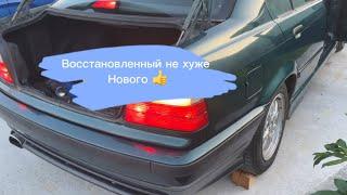 BMW E36 восстанавливаю за 590р задний фонарь ну и немного саморезов