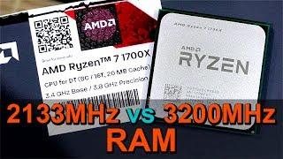 AMD Ryzen 7 1700X - 2133MHz vs 3200MHz RAM