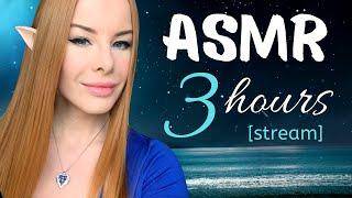 ASMR STREAM ️ 3 hour sleep relaxation  Ear Licking  3Dio PRO 