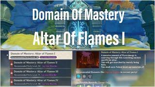 Domain of Mastery  Altar of Flames I  Genshin Impact 