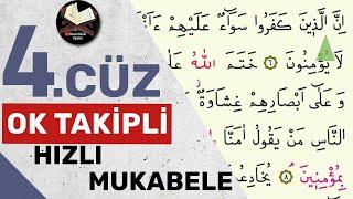 4.Cüz  Ok Takipli  Hızlı Mukabele  Hızlı Hatim