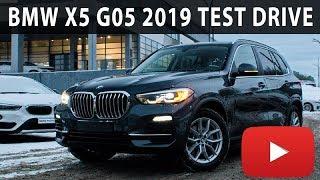 BMW X5 G05 TEST DRIVE - Тест драйв НОВЫЙ БМВ Х5 - Это полезно знать