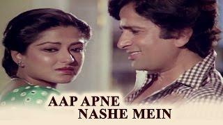 Aap Apne Nashe Mein Jeete Hai Video Song - Swayamvar