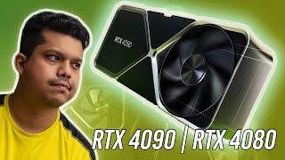 NVIDIA RTX 4090 4080 16GB & 12GB are HERE and they are EXPENSIVE Indian Prices and Release Date