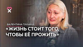 «Я не верила что мой ребёнок мог сам это сделать». История мамы пережившей своего сына