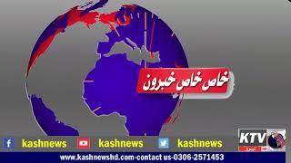 Kash Regional News