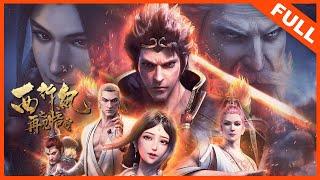 The Wrstward——Sun Wukong fights the gods of heavenFull Movie