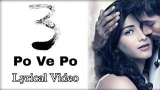 3Telugu  Po ve po  video  Dhanush shruthi Anirudh