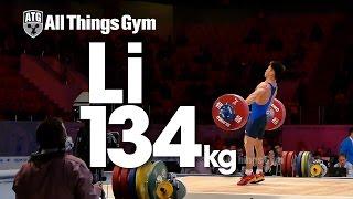 Li Fabin 134kg Snatch Almaty 2014 World Weightlifting Championships