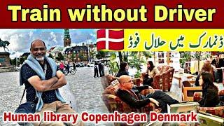 Train without driver Copenhagen Denmark   Human library and hallal food