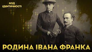 Таємниця величі Каменяра. Частина I. Код ідентичності з Нижник Ольховською Стамболом