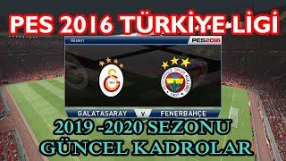 PES 2016 TÜRKİYE LİGİ  MOD 2020  OCAK 2020 TRANSFER YAMASI