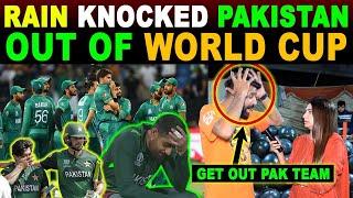 RAIN KNOCKED PAKISTAN OUT OF T20 WORLD CUP   USA VS IRE T20 WORLD CUP  PAK ANGRY REACTION  SANA