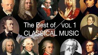 лучшее из классической музыки Vol I Mozart Bach Бетховен Chopin   Wagner