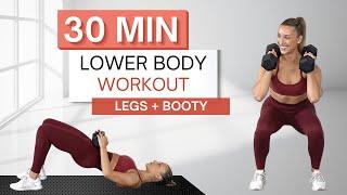 30 min LOWER BODY WORKOUT  With Weights And Without  Warm Up and Cool Down Included