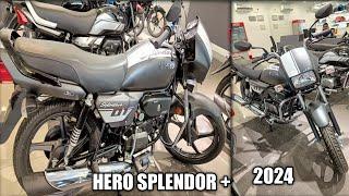 2024 New Hero Splendor +  01 Edition Review  Price  Mileage  Top speed