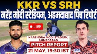 KKR vs SRH Qualifier 1 PITCH Report narendra modi stadium pitch report Ahmedabad Pitch Report IPL