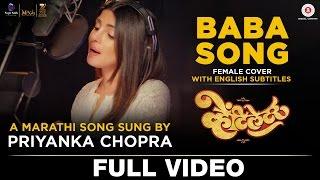 Baba Song Female Cover With English Subtitles - Ventilator  Priyanka Chopra  Rohan Rohan