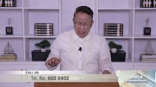 BIBLE CONNECTION Panahong Mapanganib Tanda ng mga Huling Araw by Bishop Art Ferriol