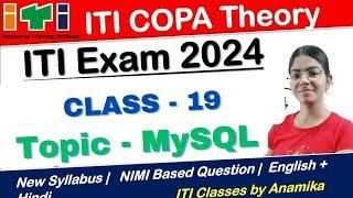 ITI COPA Theory Class-19  MySQL most important questions  ITI Exam 2024