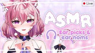  ASMR Catgirl Vtuber - Ear picks and Ear noms #asmr #vtuber