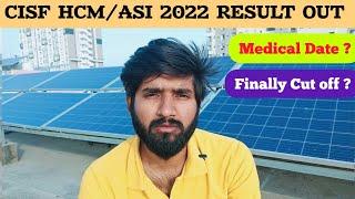 CISF HCMASI 2022 Final Result OUT  cisf hcm final result out cisf hcm 2022 result declared 